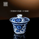 Mu Dan 120cc - Jing De Zhen Porcelain Gaiwan zycschina