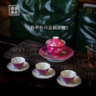 Mu Dan 170cc - Jing De Zhen Porcelain Gaiwan zycschina