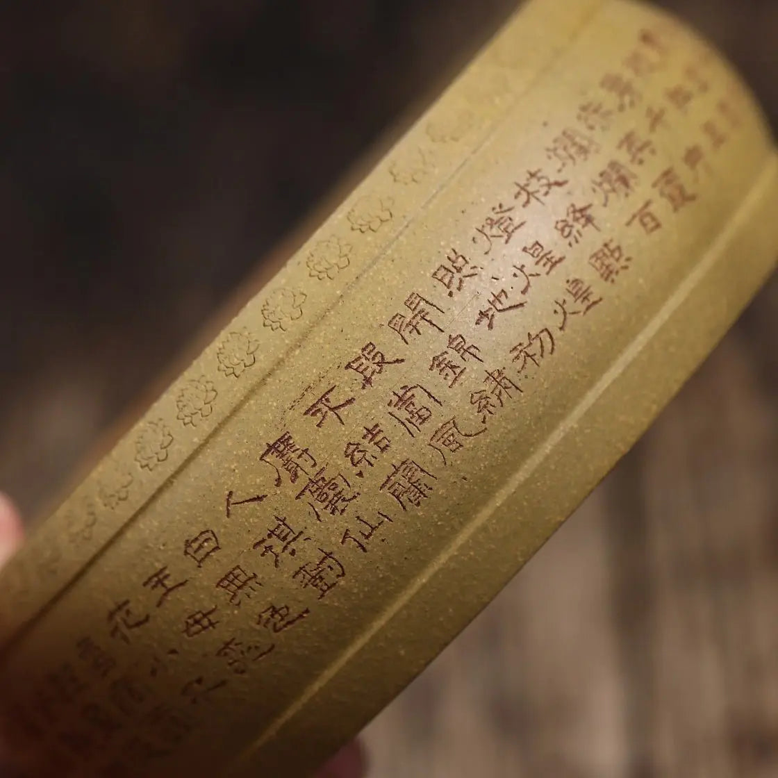 Mu Dan - Dry Bubble Tray 江苏宜兴