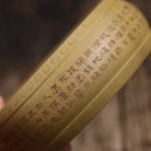 Mu Dan - Dry Bubble Tray 江苏宜兴
