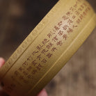 Mu Dan - Dry Bubble Tray 江苏宜兴