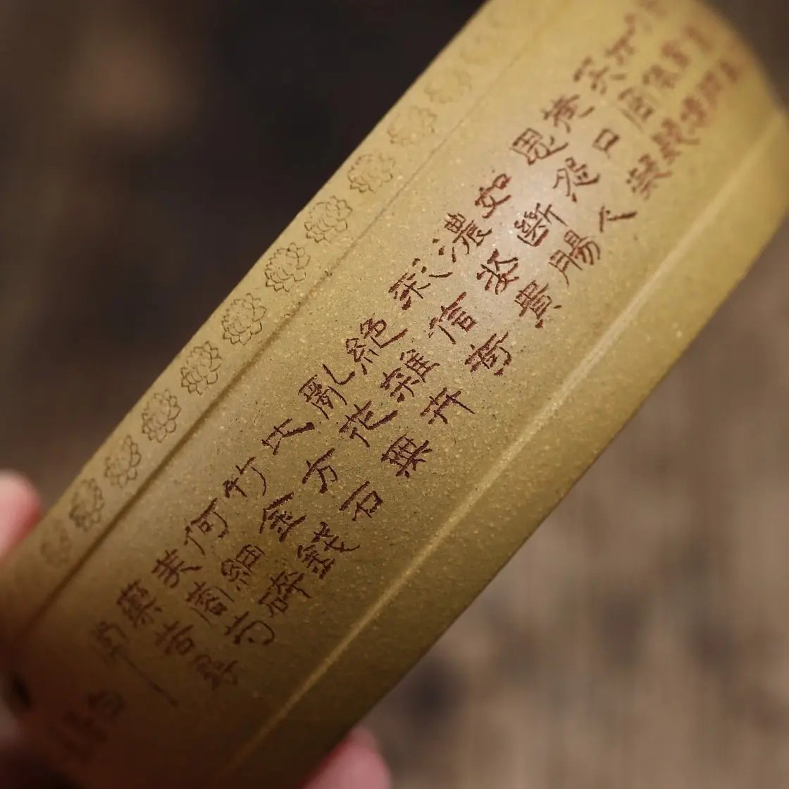 Mu Dan - Dry Bubble Tray 江苏宜兴