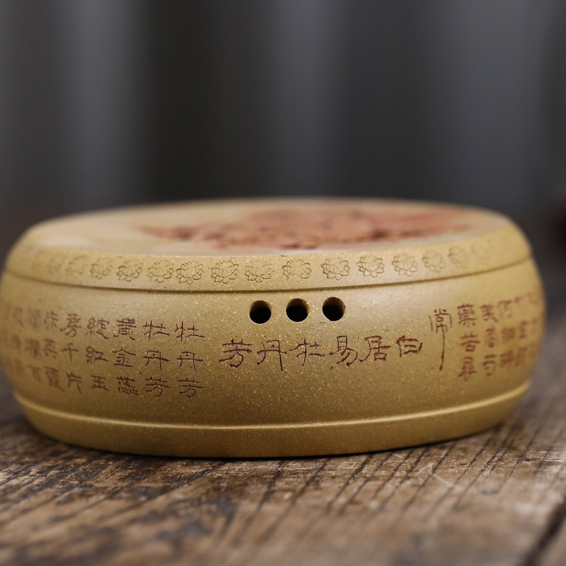 Mu Dan - Dry Bubble Tray 江苏宜兴