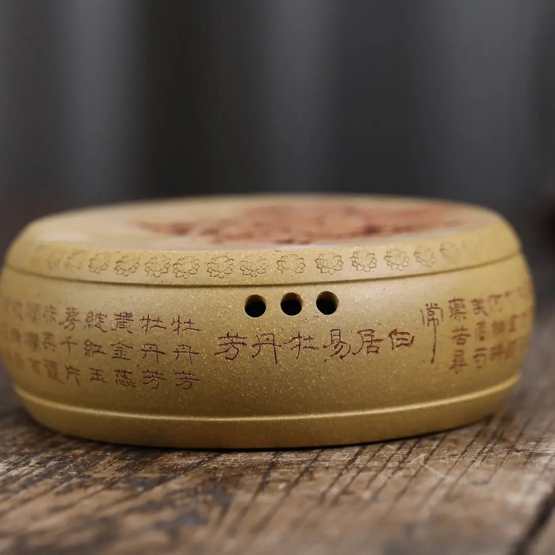 Mu Dan - Dry Bubble Tray 江苏宜兴