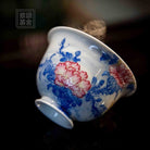 Mu Dan Hua - Jing De Zhen Porcelain Gaiwan zycschina