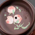 Mu Dan Ming Lu 210cc - Yixing Handmade Teapot 江苏宜兴