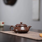 Mu Dan Ming Lu 210cc - Yixing Handmade Teapot 江苏宜兴
