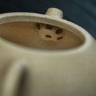 Mu Dan Xi Shi 120cc - Yixing Handmade Teapot 江苏宜兴