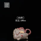 Na Cai 180cc - Yixing Handmade Teapot 江苏宜兴