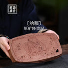 Na Fu - Dry Bubble Tray 江苏宜兴