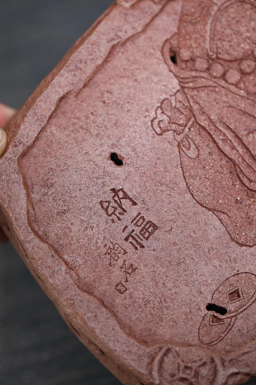 Na Fu - Dry Bubble Tray 江苏宜兴