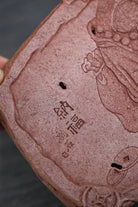 Na Fu - Dry Bubble Tray 江苏宜兴