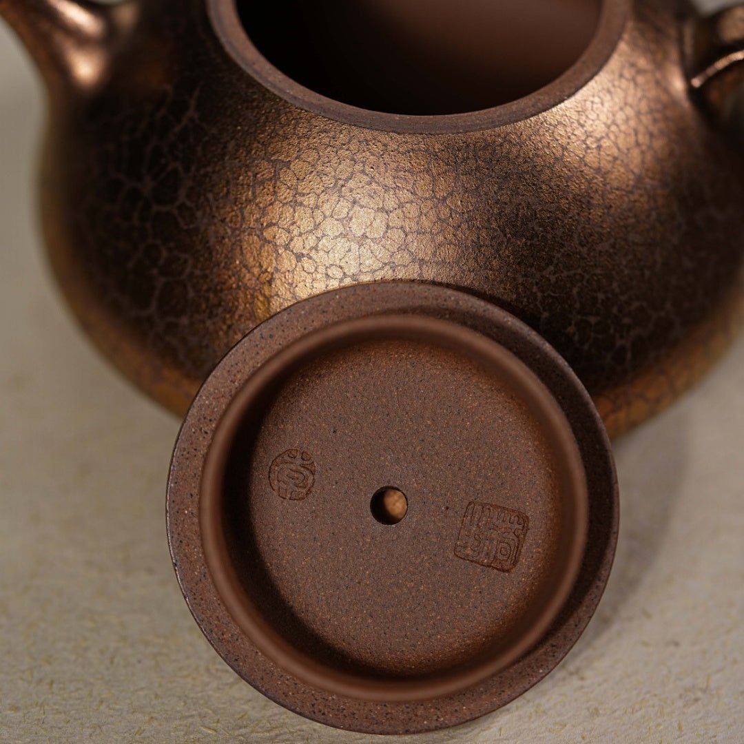 Na Piao 125cc - Yixing Handmade Teapot 江苏宜兴