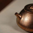 Na Piao 125cc - Yixing Handmade Teapot 江苏宜兴