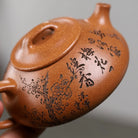 Na Piao 130cc - Yixing Handmade Teapot 江苏宜兴