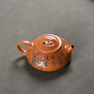 Na Piao 130cc - Yixing Handmade Teapot 江苏宜兴