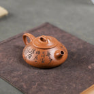 Na Piao 130cc - Yixing Handmade Teapot 江苏宜兴