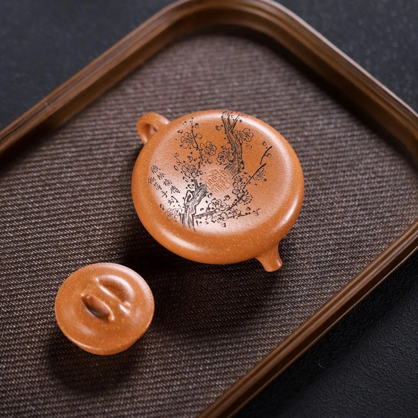 Na Piao 130cc - Yixing Handmade Teapot 江苏宜兴