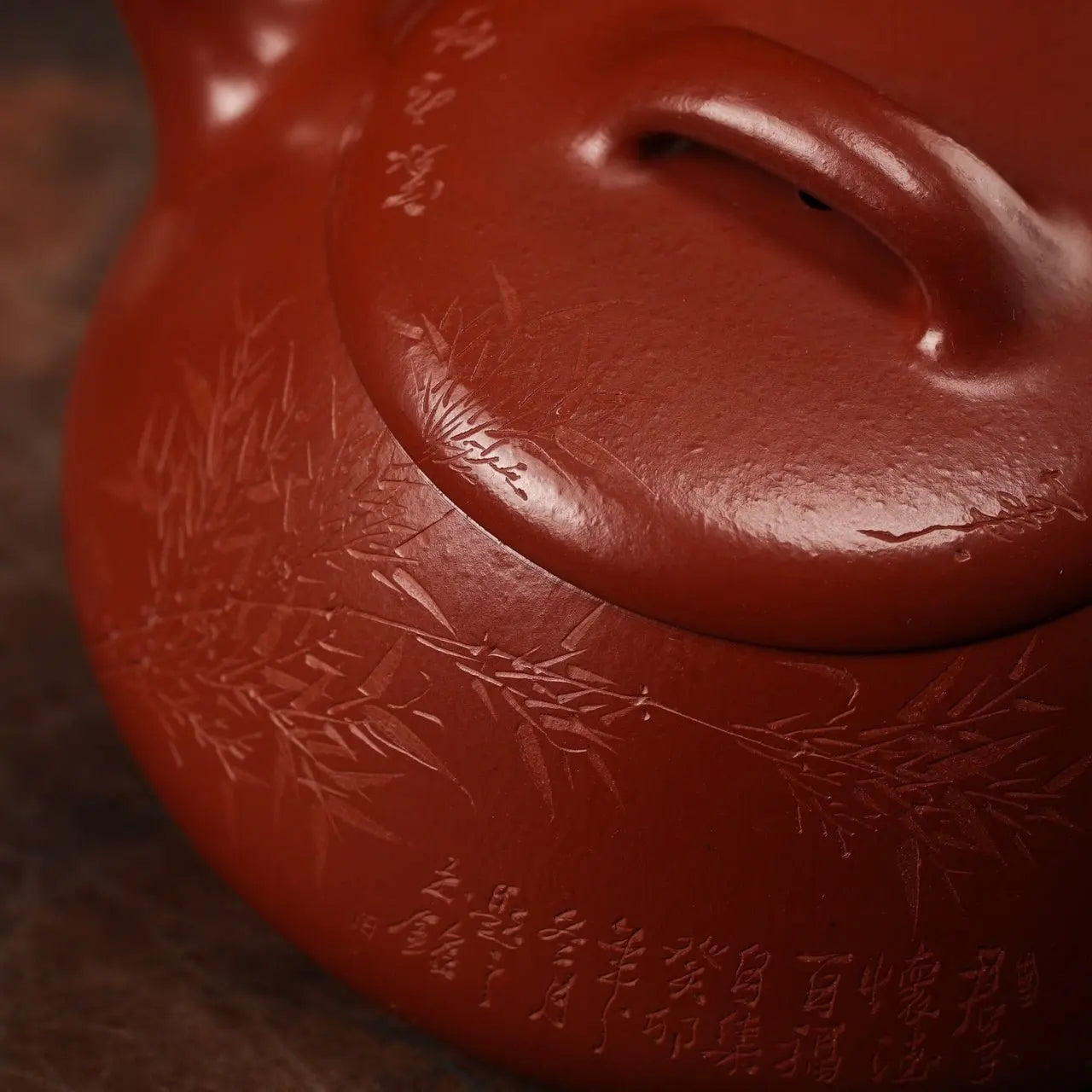 Na Piao 160cc - Yixing Handmade Teapot 江苏宜兴