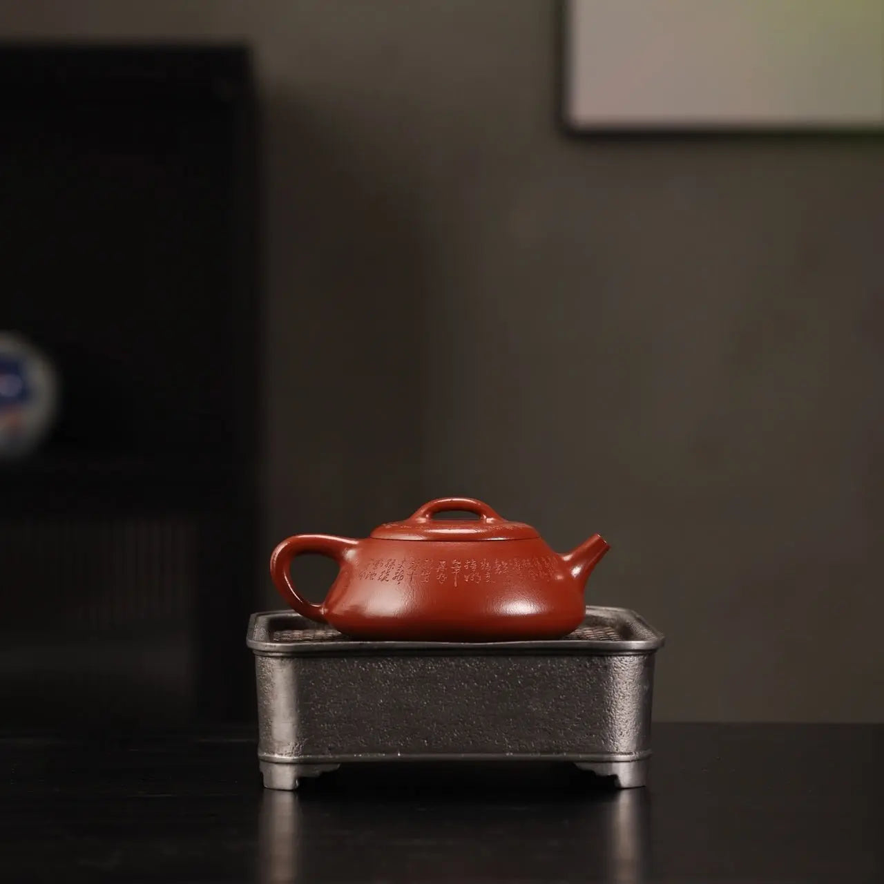 Na Piao 160cc - Yixing Handmade Teapot 江苏宜兴