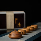 Na Piao 180cc - Yixing Handmade Teapot 江苏宜兴