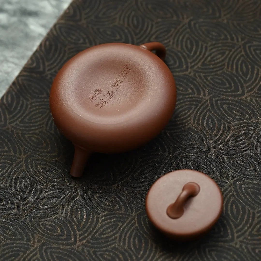 Na Piao 180cc - Yixing Handmade Teapot 江苏宜兴