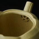 Nan Gua 130cc - Yixing Handmade Teapot 江苏宜兴