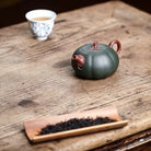 Nan Gua 200cc - Yixing Handmade Teapot 江苏宜兴