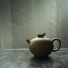 Nian Hua 140cc - Yixing Handmade Teapot 江苏宜兴
