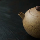 Nian Hua 140cc - Yixing Handmade Teapot 江苏宜兴