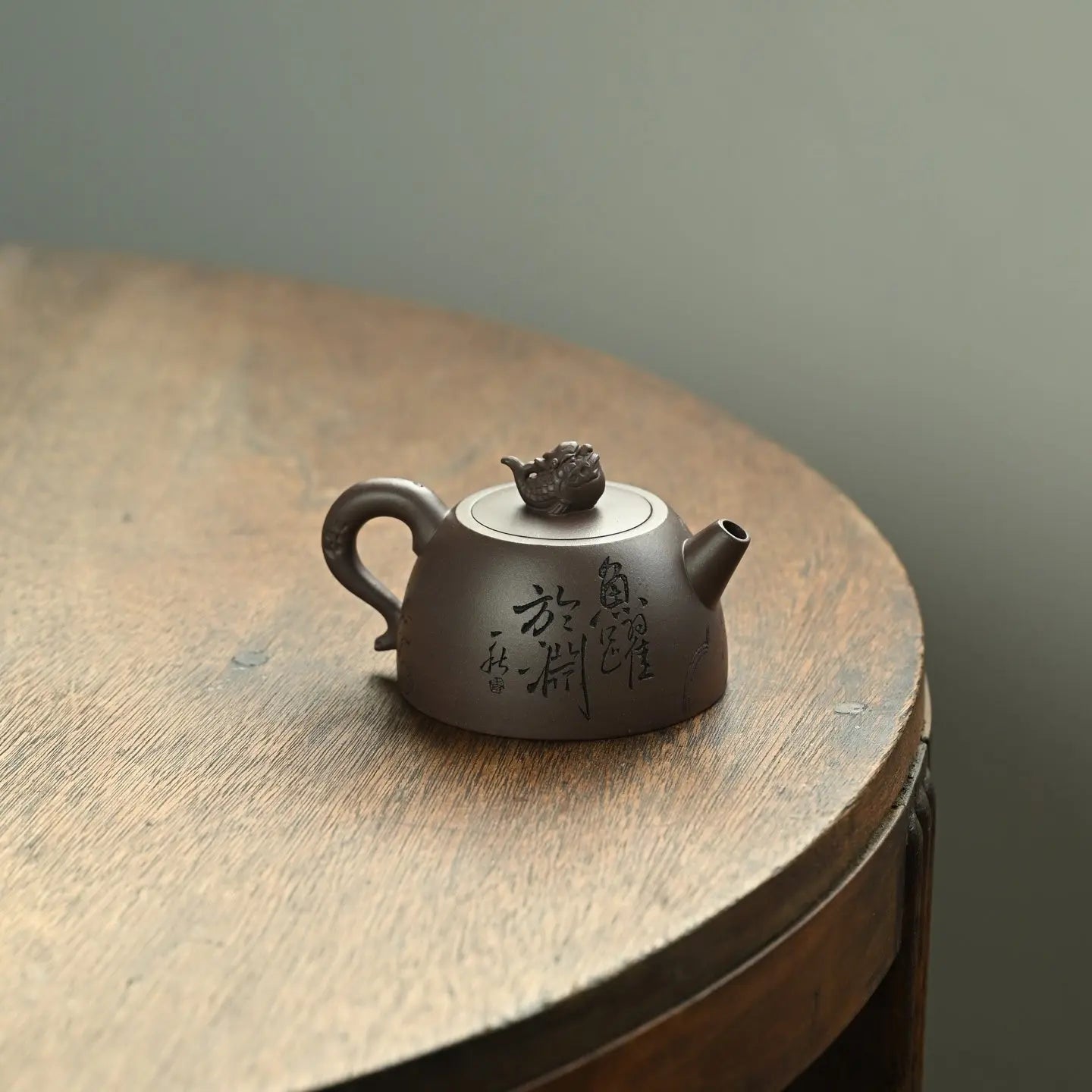 Nian Nian You Yu 180cc - Yixing Handmade Teapot 江苏宜兴