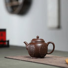 Nian Nian You Yu 250cc - Yixing Handmade Teapot 江苏宜兴