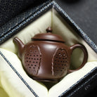 Nian Nian You Yu 250cc - Yixing Handmade Teapot 江苏宜兴