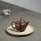 Nian Nian You Yu 250cc - Yixing Handmade Teapot 江苏宜兴