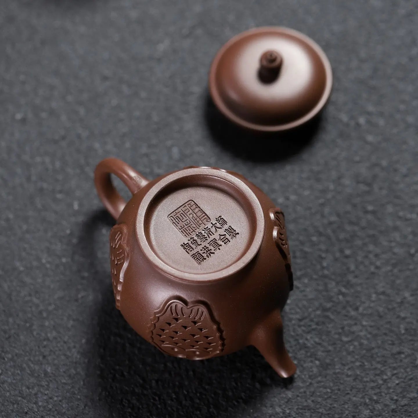 Nian Nian You Yu 250cc - Yixing Handmade Teapot 江苏宜兴