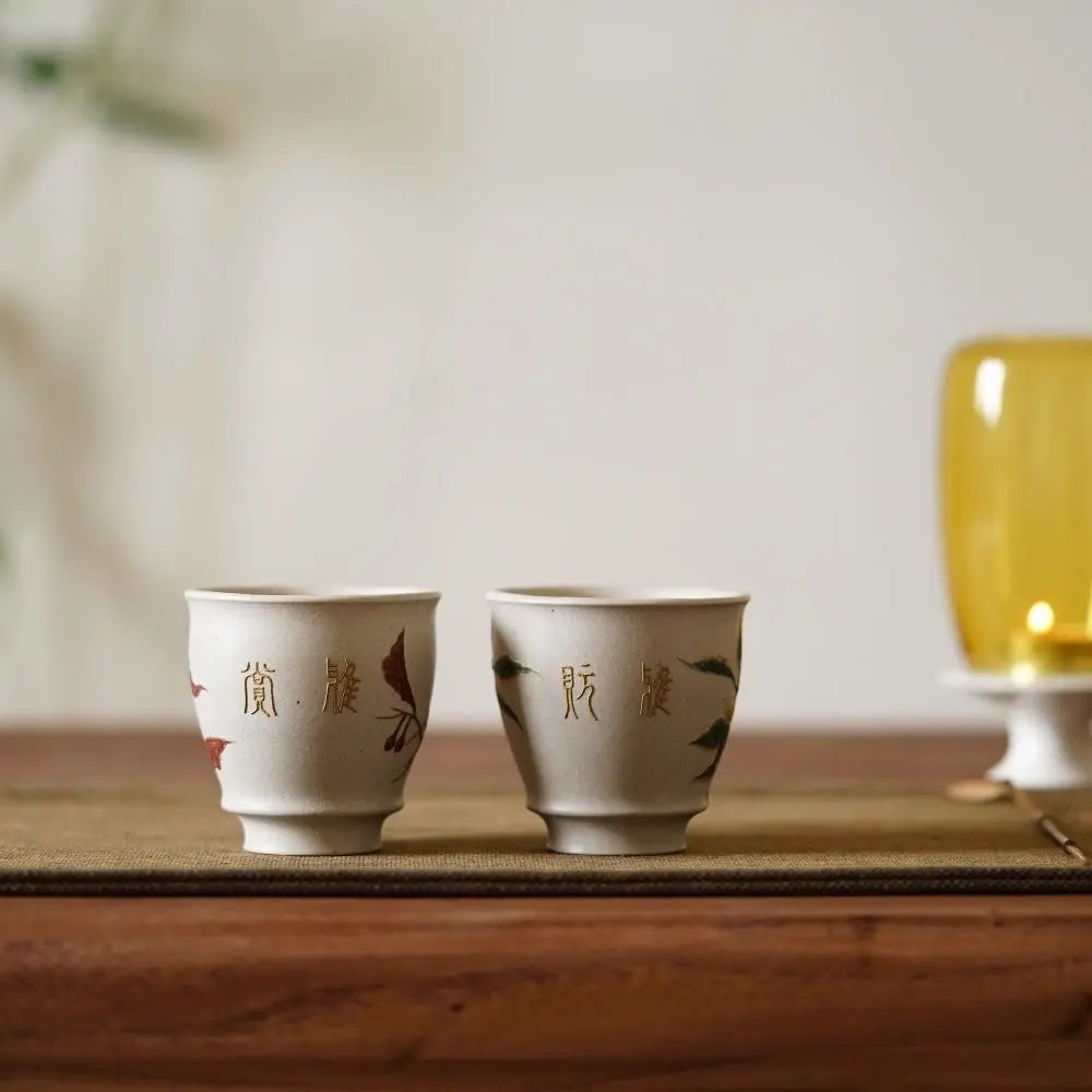 Niao Yu Hua Xiang 120cc - Yixing Handmade Teacup 江苏宜兴