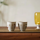 Niao Yu Hua Xiang 120cc - Yixing Handmade Teacup 江苏宜兴
