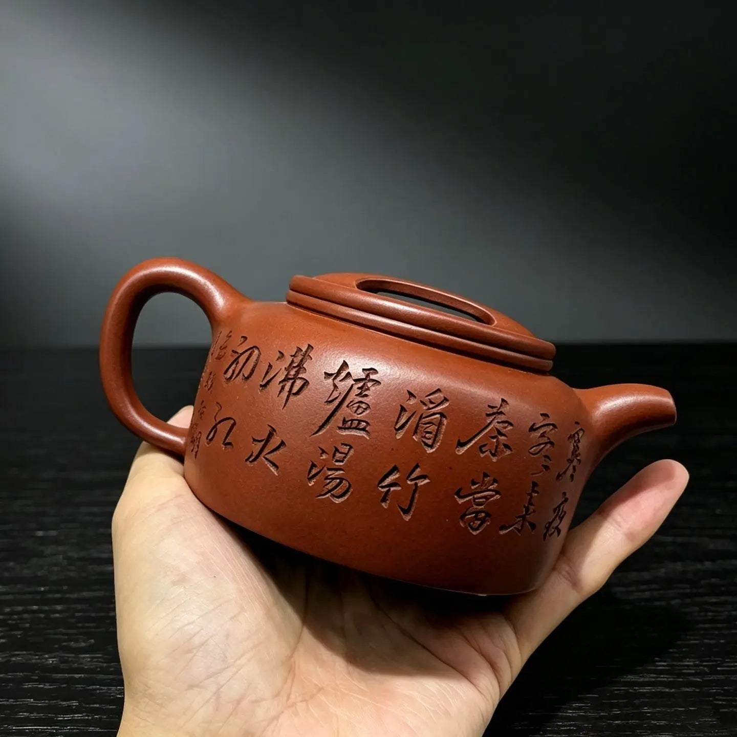 Niu Gai 170cc - Yixing Handmade Teapot 江苏宜兴