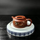 Niu Gai 170cc - Yixing Handmade Teapot 江苏宜兴