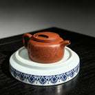 Niu Gai 170cc - Yixing Handmade Teapot 江苏宜兴