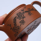Niu Gai Lian Zi 150cc - Yixing Handmade Teapot 江苏宜兴