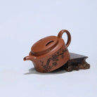 Niu Gai Lian Zi 150cc - Yixing Handmade Teapot 江苏宜兴