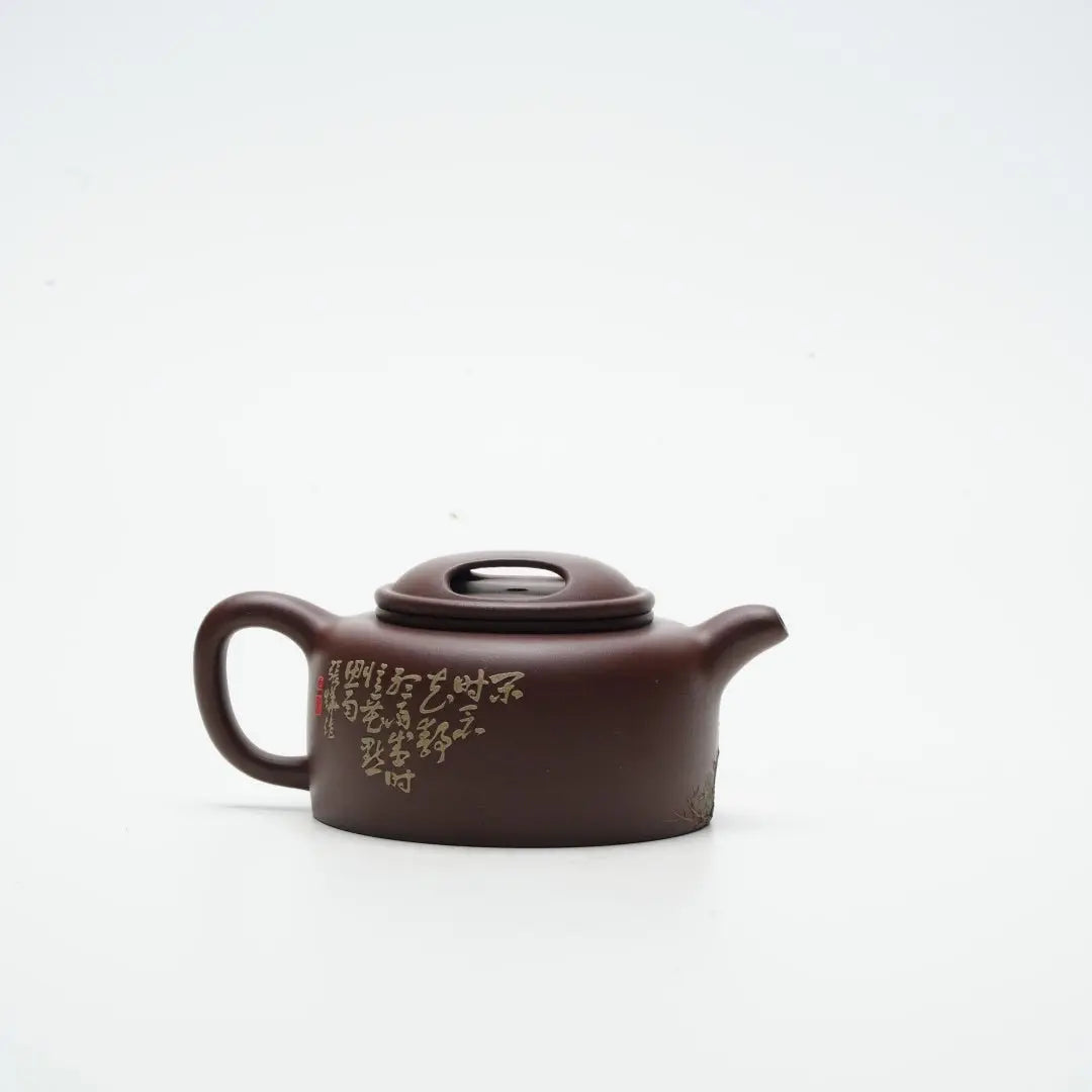 Niu Gai Lian Zi 170cc - Yixing Handmade Teapot 江苏宜兴