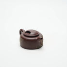 Niu Gai Lian Zi 170cc - Yixing Handmade Teapot 江苏宜兴