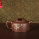 Niu Gai Lian Zi 170cc - Yixing Handmade Teapot 江苏宜兴