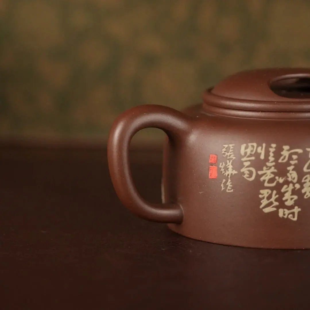 Niu Gai Lian Zi 170cc - Yixing Handmade Teapot 江苏宜兴