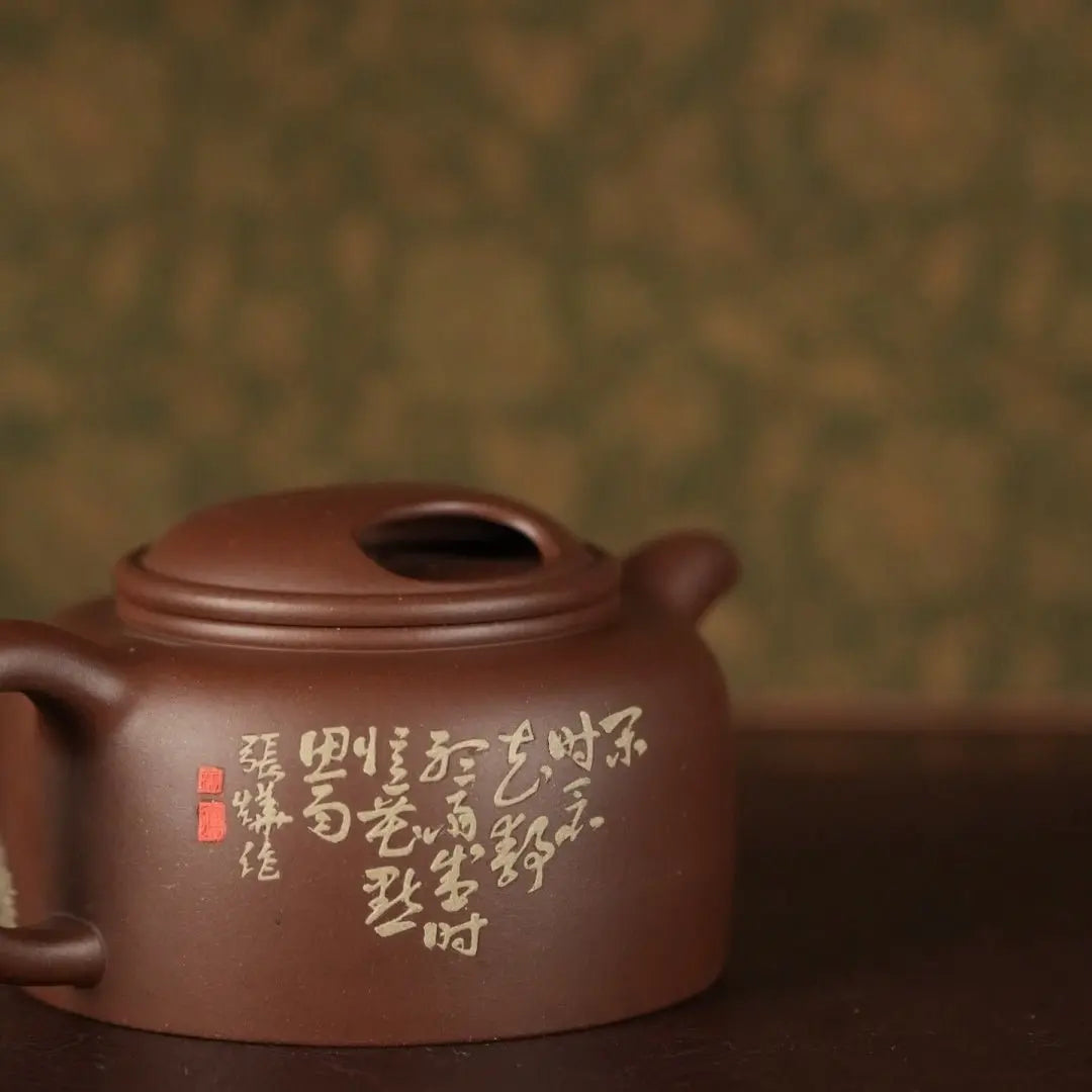 Niu Gai Lian Zi 170cc - Yixing Handmade Teapot 江苏宜兴