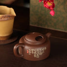 Niu Gai Lian Zi 170cc - Yixing Handmade Teapot 江苏宜兴