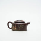 Niu Gai Lian Zi 170cc - Yixing Handmade Teapot 江苏宜兴