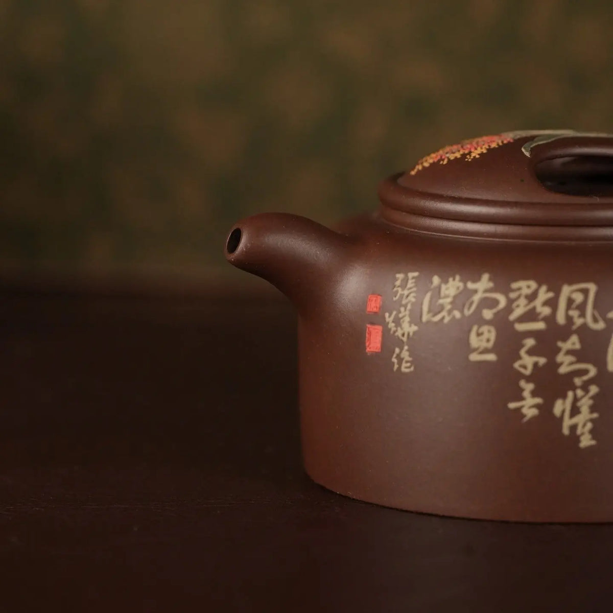 Niu Gai Lian Zi 170cc - Yixing Handmade Teapot 江苏宜兴